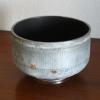 ~ Sold
Silver Musical Bowl
7" diameter   4 1/2" high